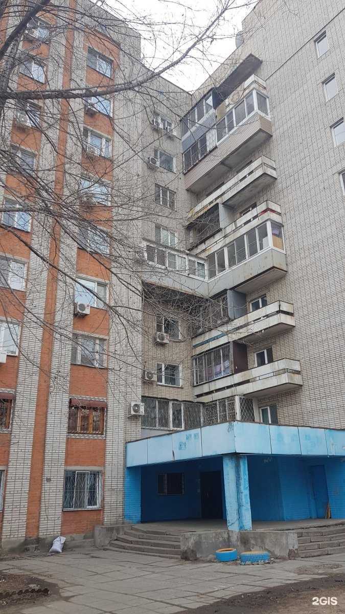 Отзывы на компанию Бетховен в Хабаровске c фото - фотография 2 из 2