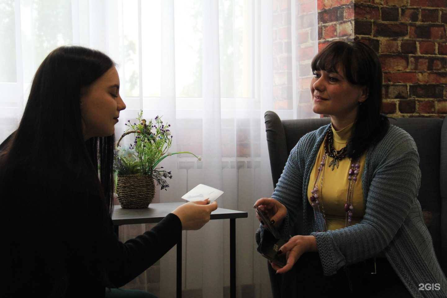 Отзывы на компанию Кабинет психолога-психотерапевта в г. Краснодар c фото