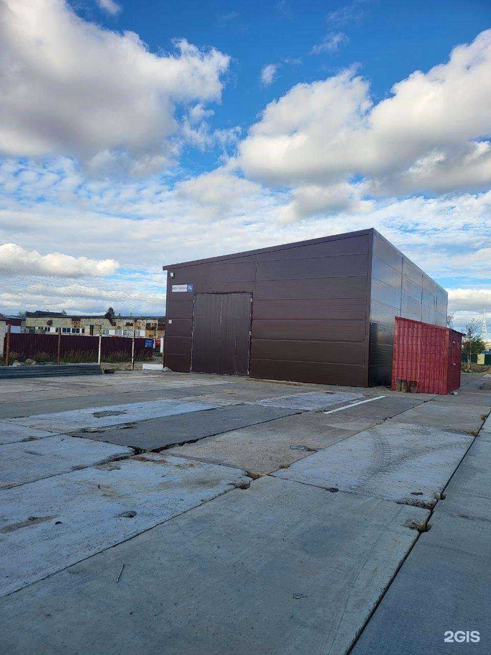 Отзывы на компанию Техосмотр рядом в г. Новый Уренгой c фото