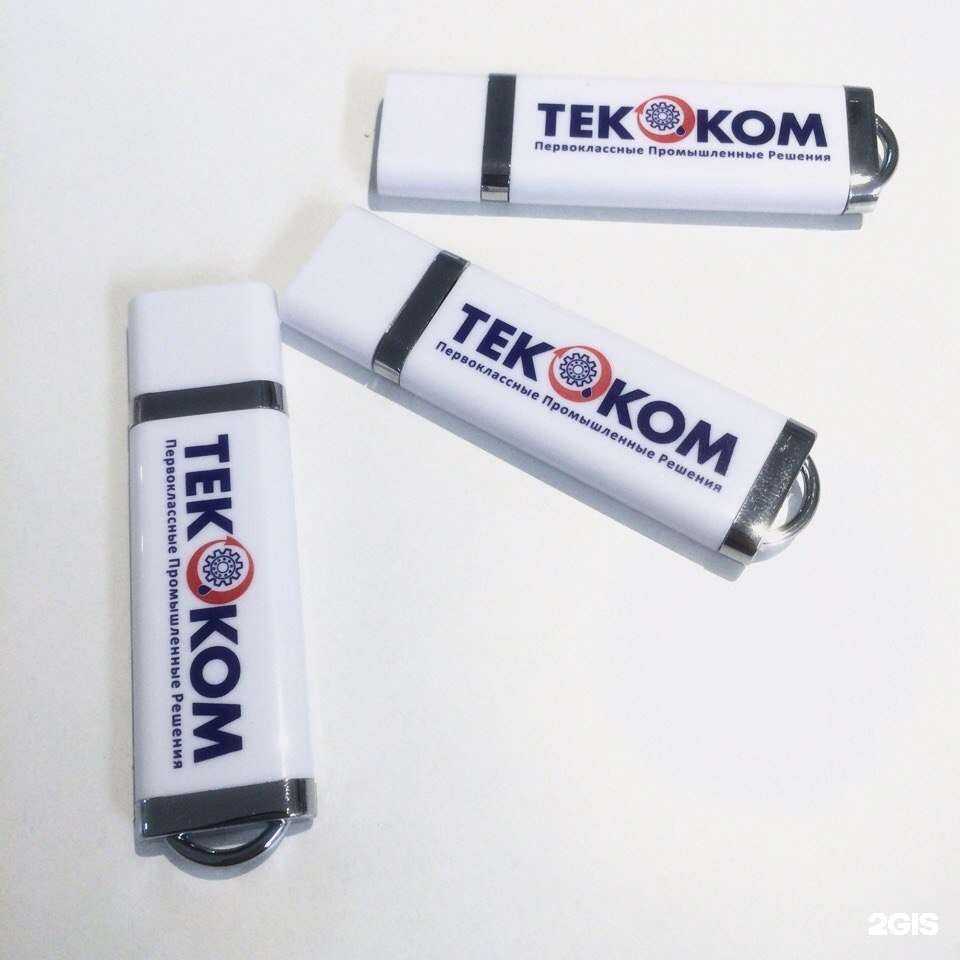 Отзывы на компанию Антиква в Екатеринбурге c фото