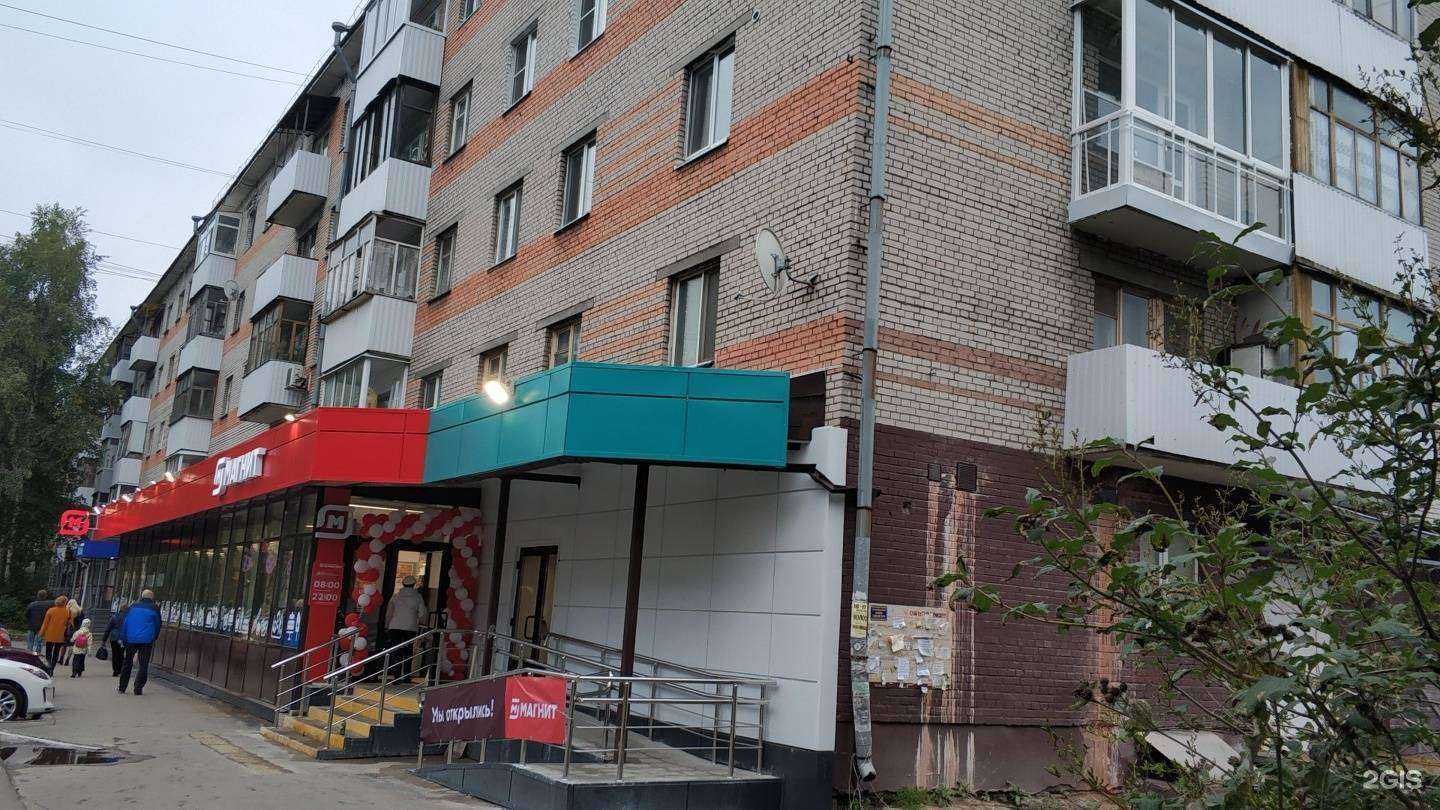 Отзывы на компанию Парикмахерская эконом-стрижек в Архангельске c фото - фотография 2 из 2