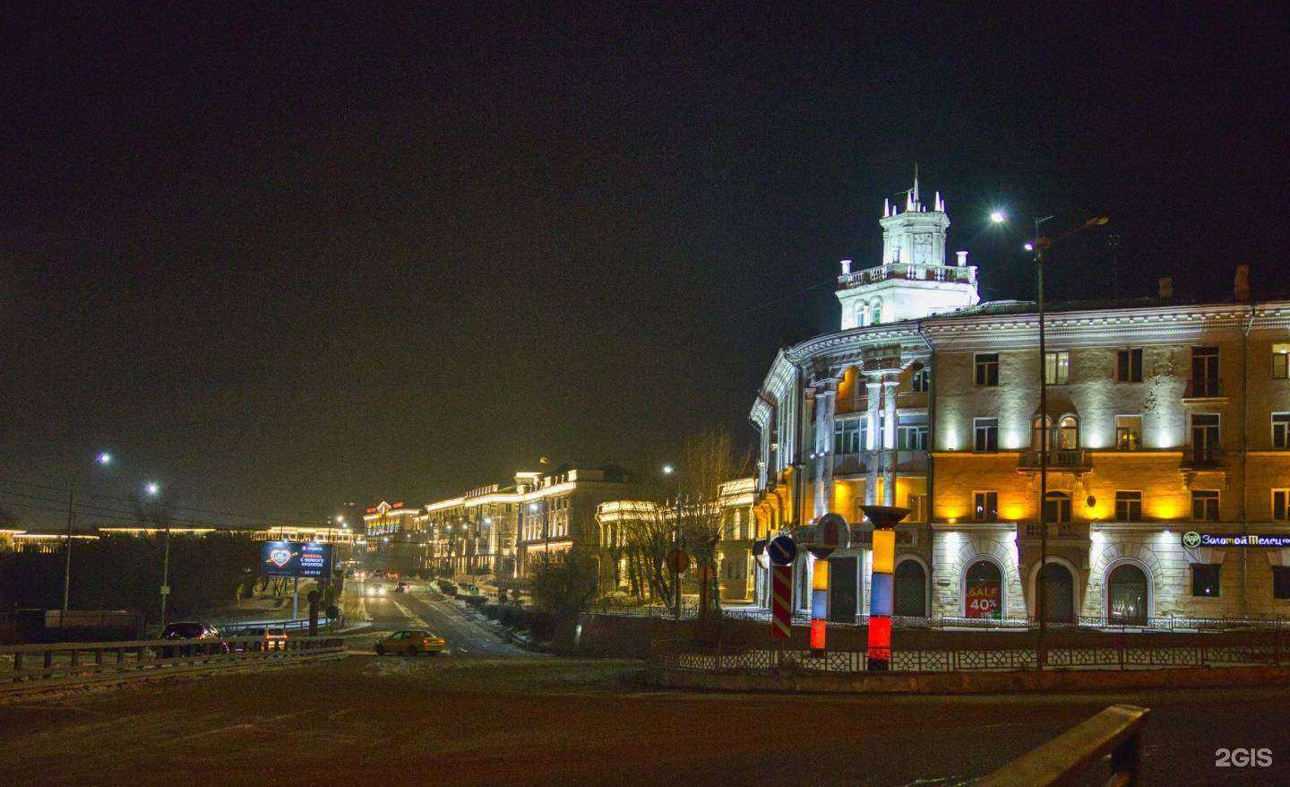 Отзывы на компанию Ван Гог в Улан-Удэ c фото - фотография 2 из 2