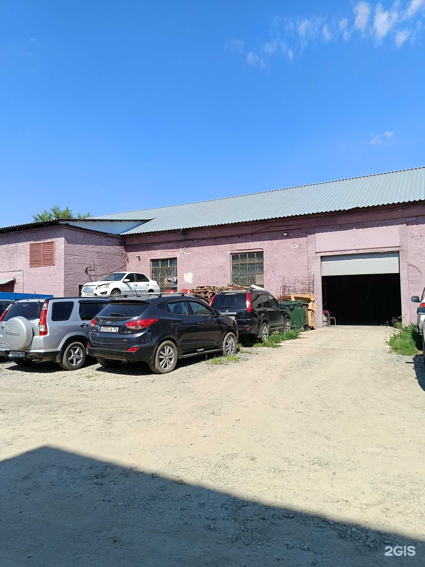 Отзывы на компанию Astra-Russia в Новосибирске c фото - фотография 2 из 2