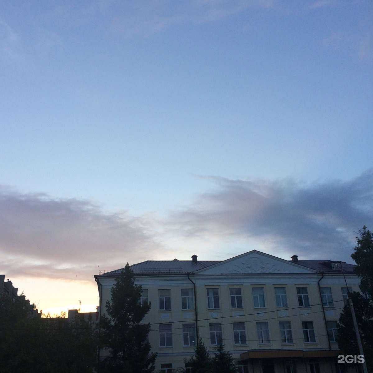 Отзывы на компанию Средняя школа №99 в Казани c фото