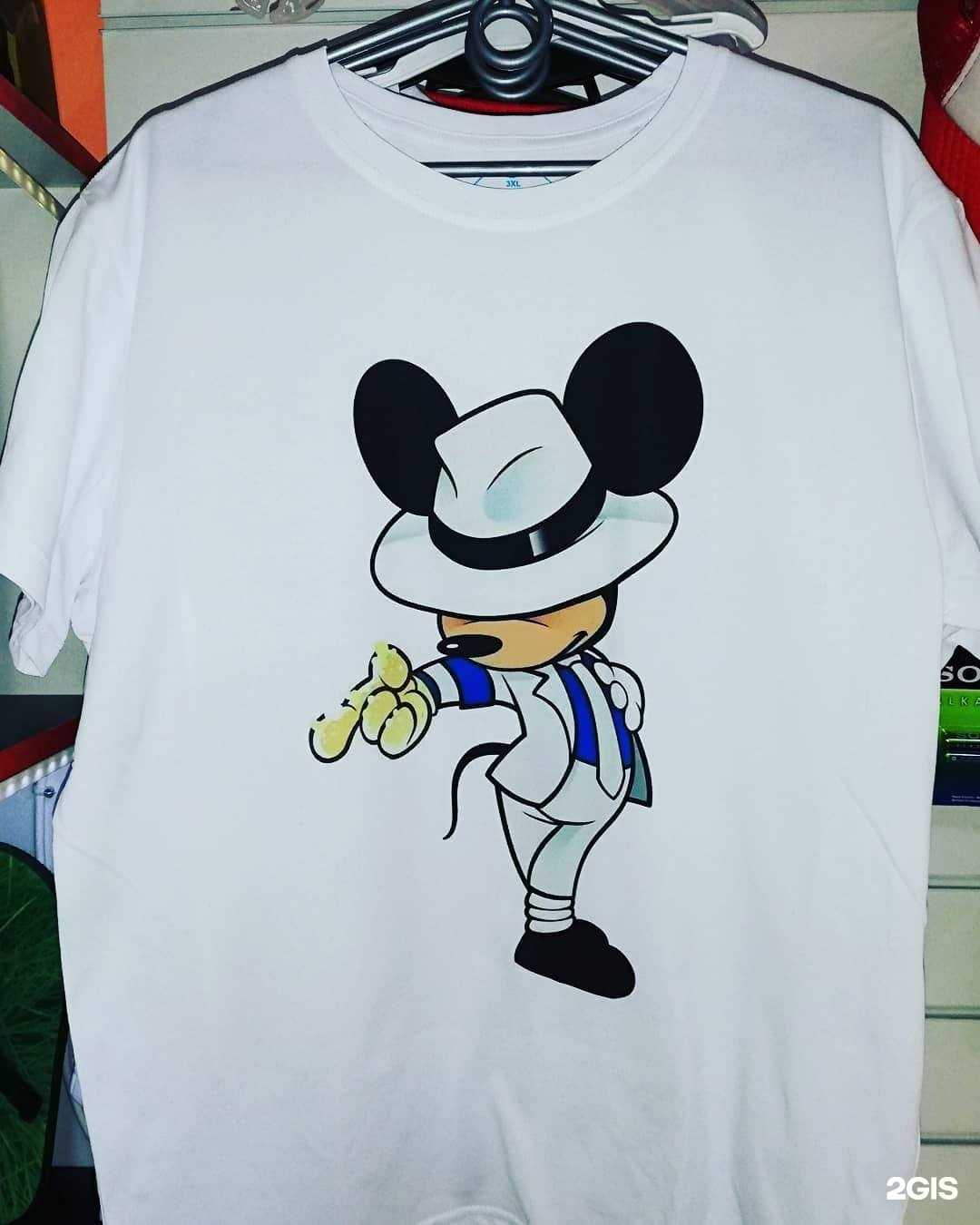 Отзывы на компанию Графика в г. Всеволожск c фото