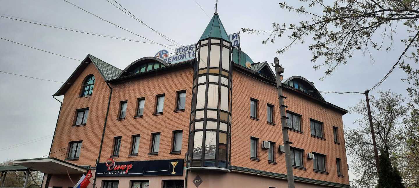 Отзывы на компанию Гидрорезка.ру в Люберцах c фото - фотография 2 из 2