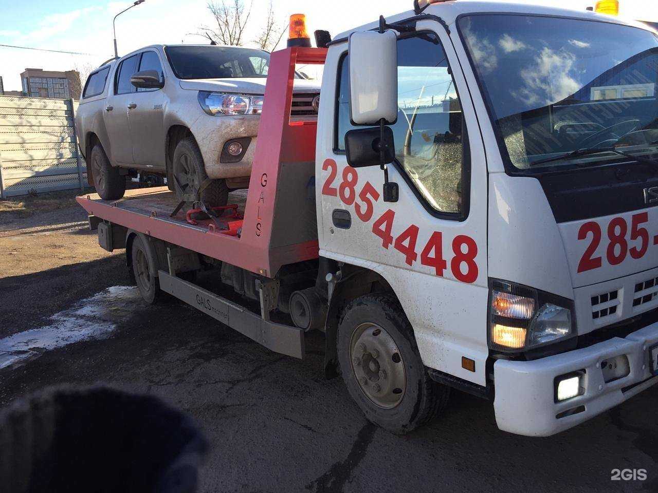 Отзывы на компанию Автоэвакуатор в Красноярске c фото