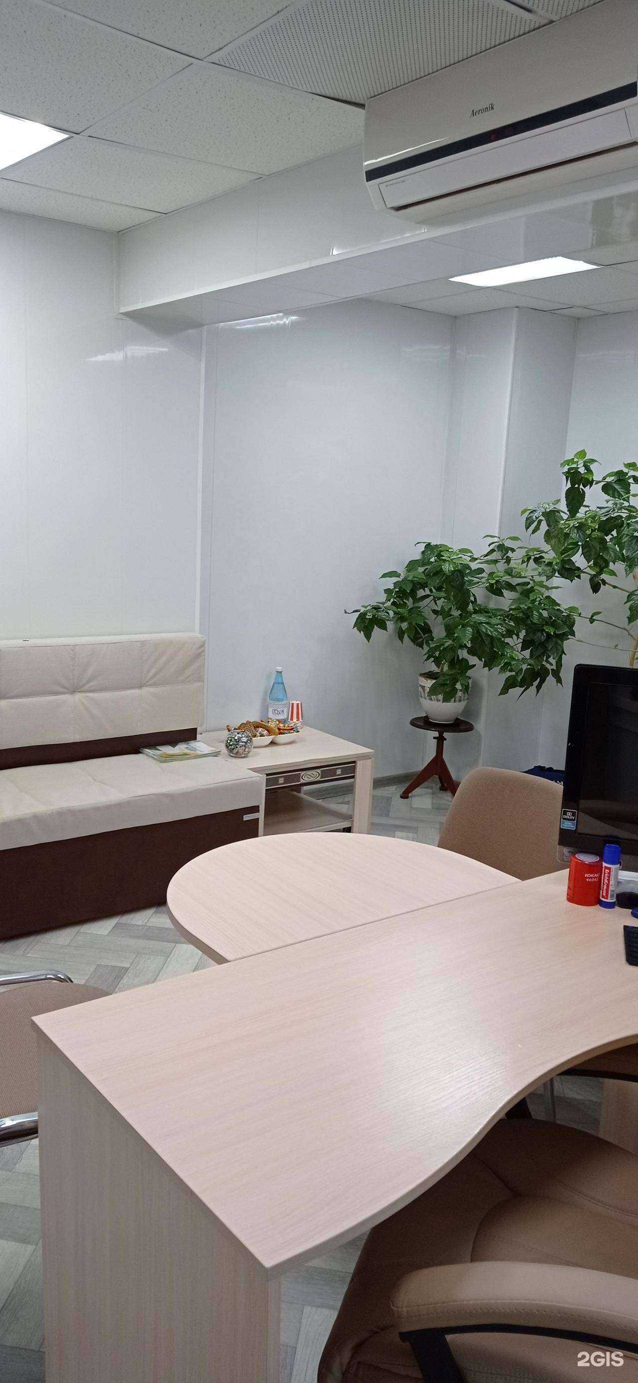 Отзывы на компанию Добронянь в Нижневартовске c фото