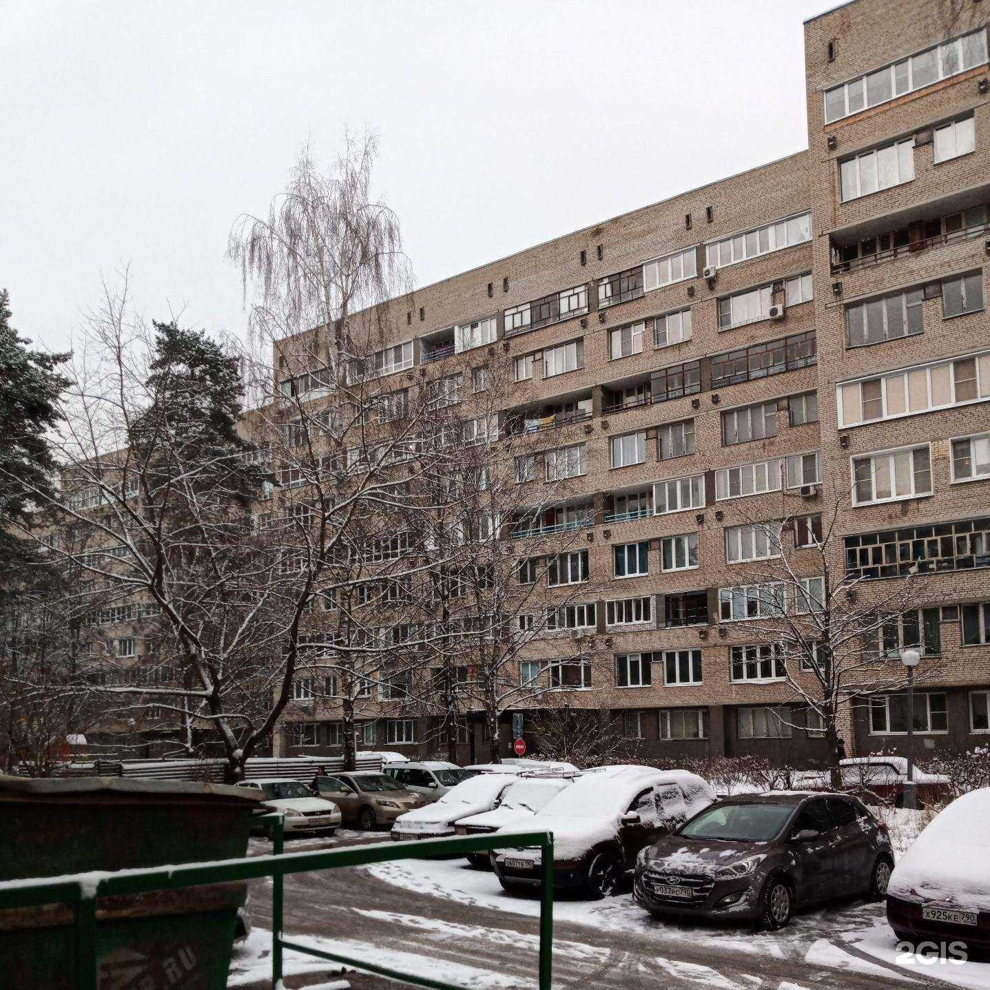 Отзывы на компанию Здоров.ру в Протвине c фото - фотография 2 из 2