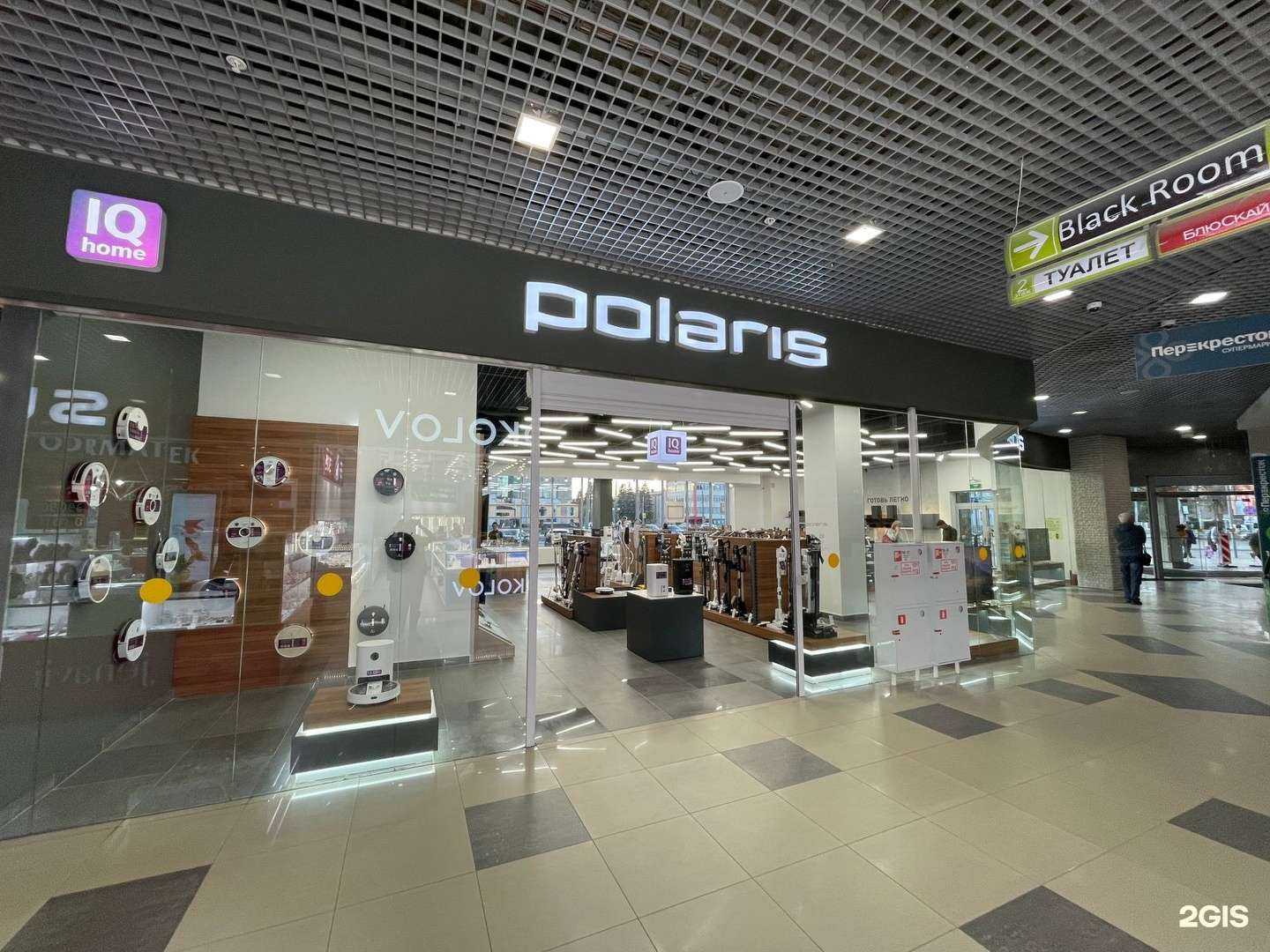 Отзывы на компанию Polaris в Пензе c фото