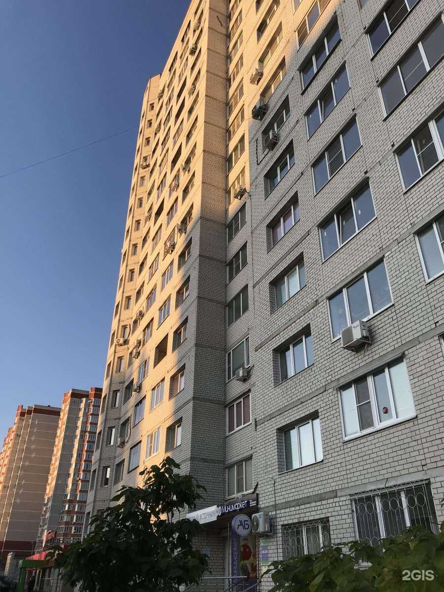 Отзывы на компанию Строймеханизация Воронеж в Воронеже c фото - фотография 2 из 2