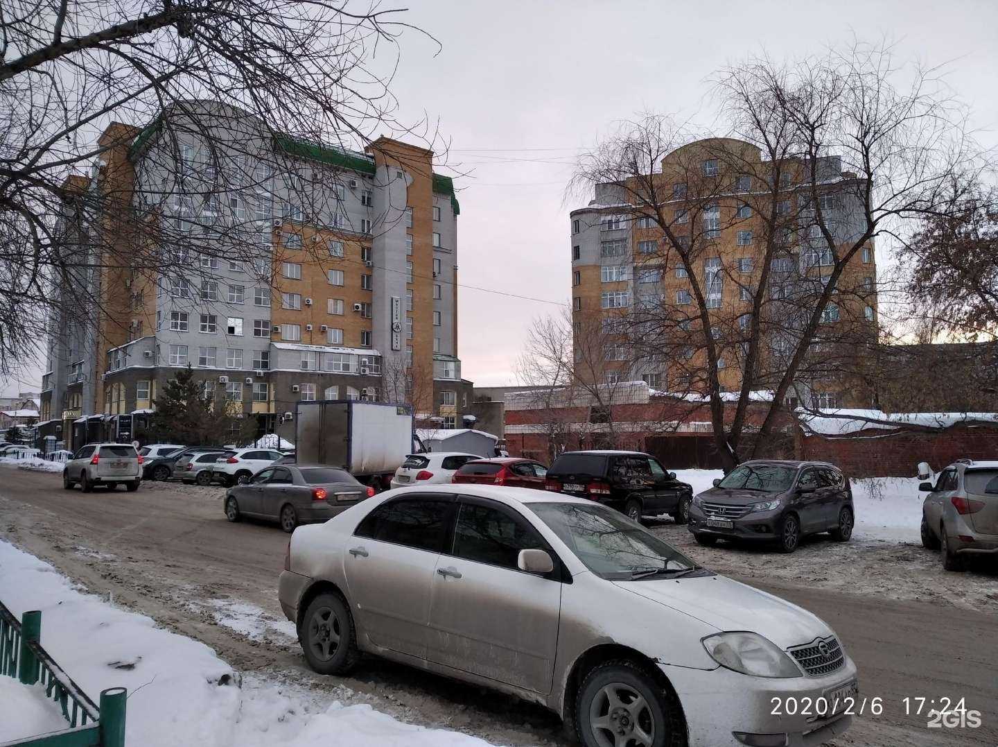 Отзывы на компанию РЕСО-Гарантия в Омске c фото - фотография 2 из 2