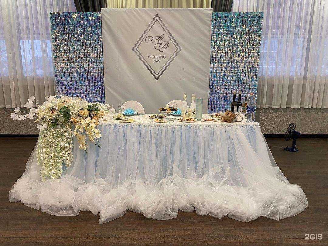 Отзывы на компанию Семейный очаг в г. Рассказово c фото