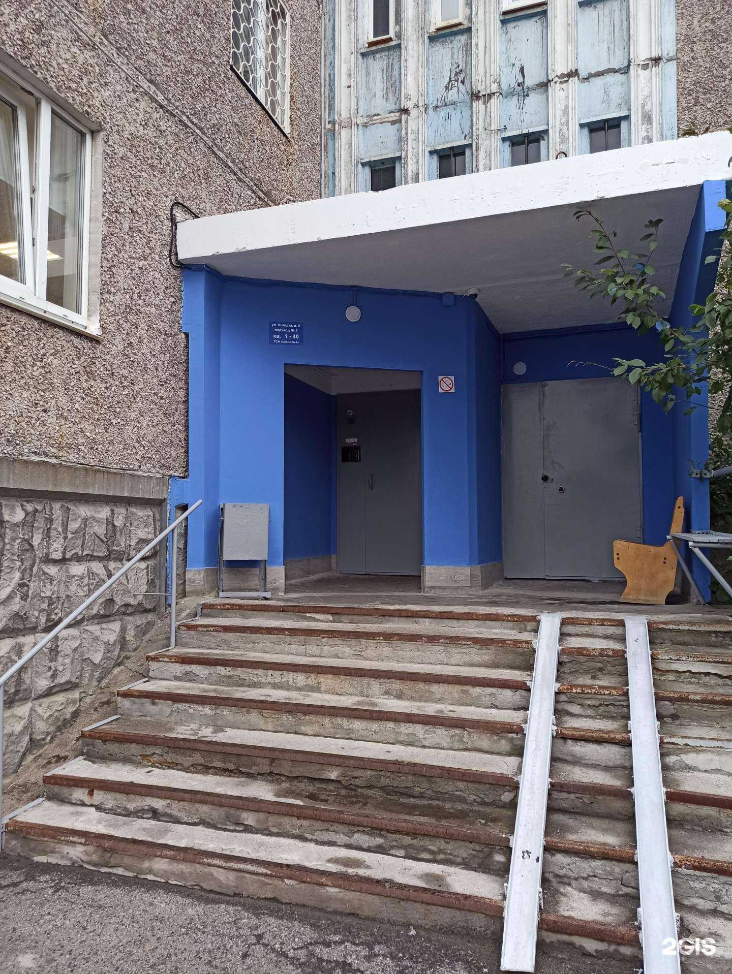 Отзывы на компанию Дары океана в Мурманске c фото