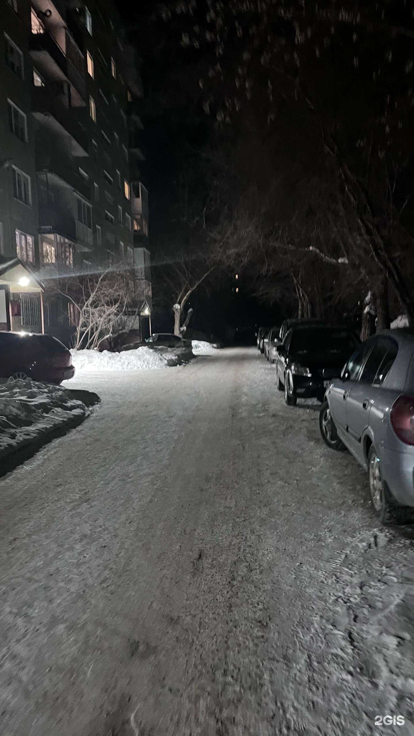 Отзывы на компанию Багира в Барнауле c фото - фотография 3 из 3