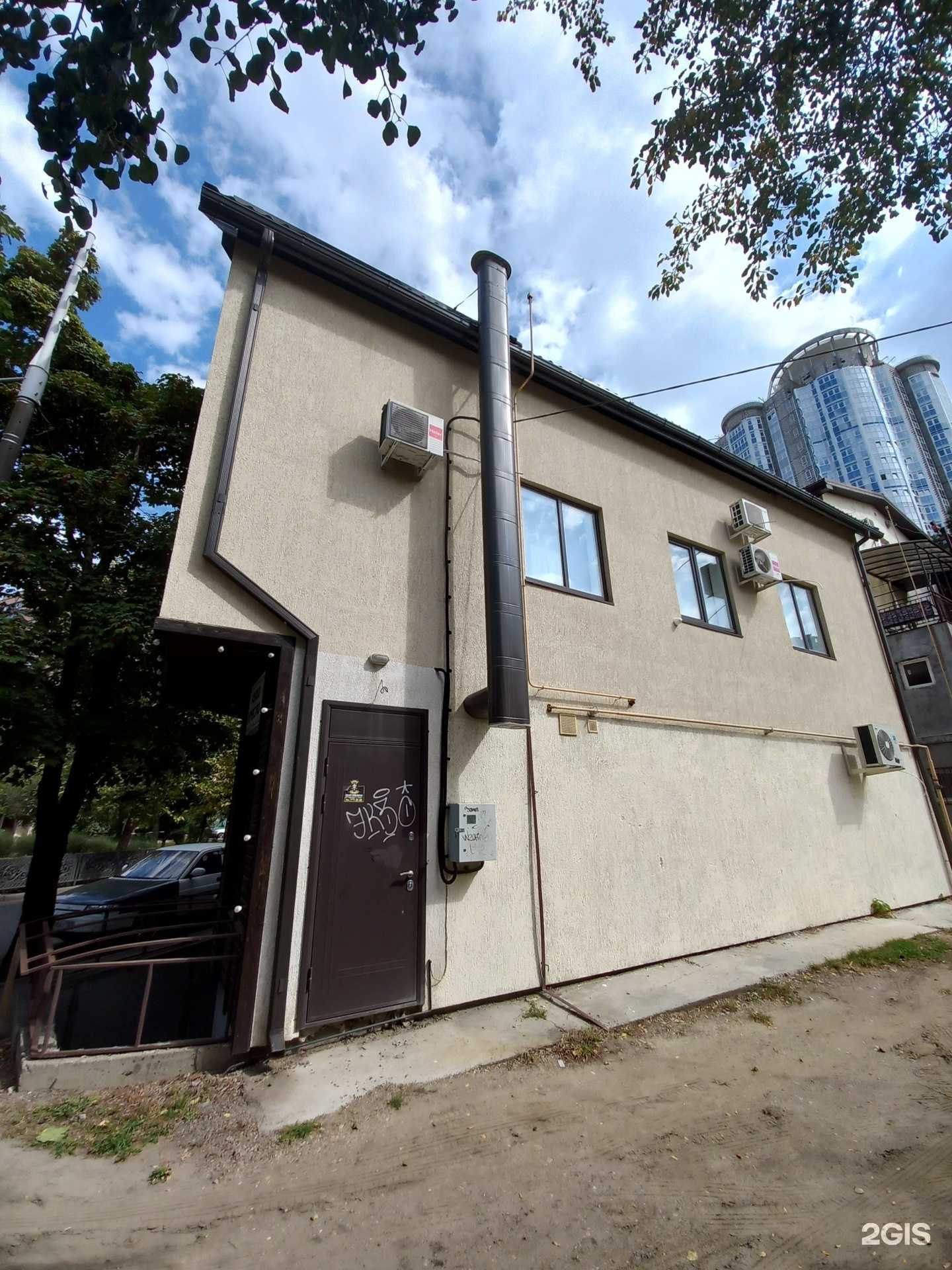 Отзывы на компанию Чудо Кресло в Краснодаре c фото - фотография 2 из 2