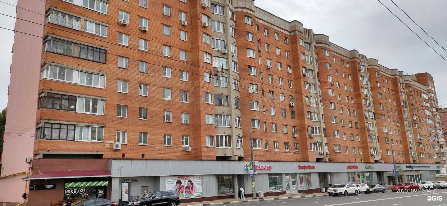 Отзывы на компанию Домашняя мозаика в Нижнем Новгороде c фото - фотография 2 из 2