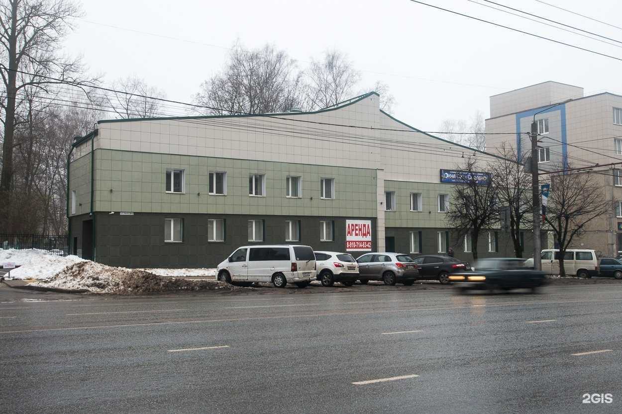 Отзывы на компанию Зетта Страхование в Смоленске c фото - фотография 2 из 2