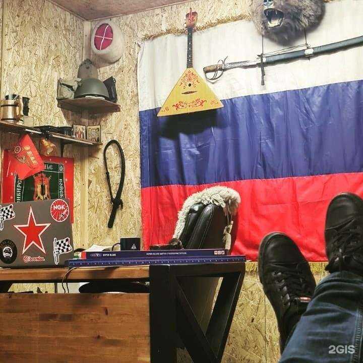 Отзывы на компанию Звезда в Тюмени c фото