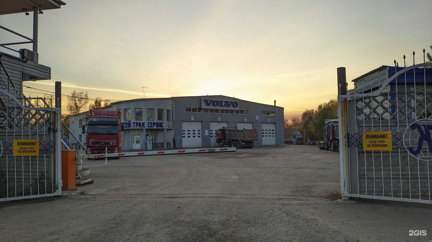 Отзывы на компанию Енисей Трак Сервис в г. Красноярск c фото