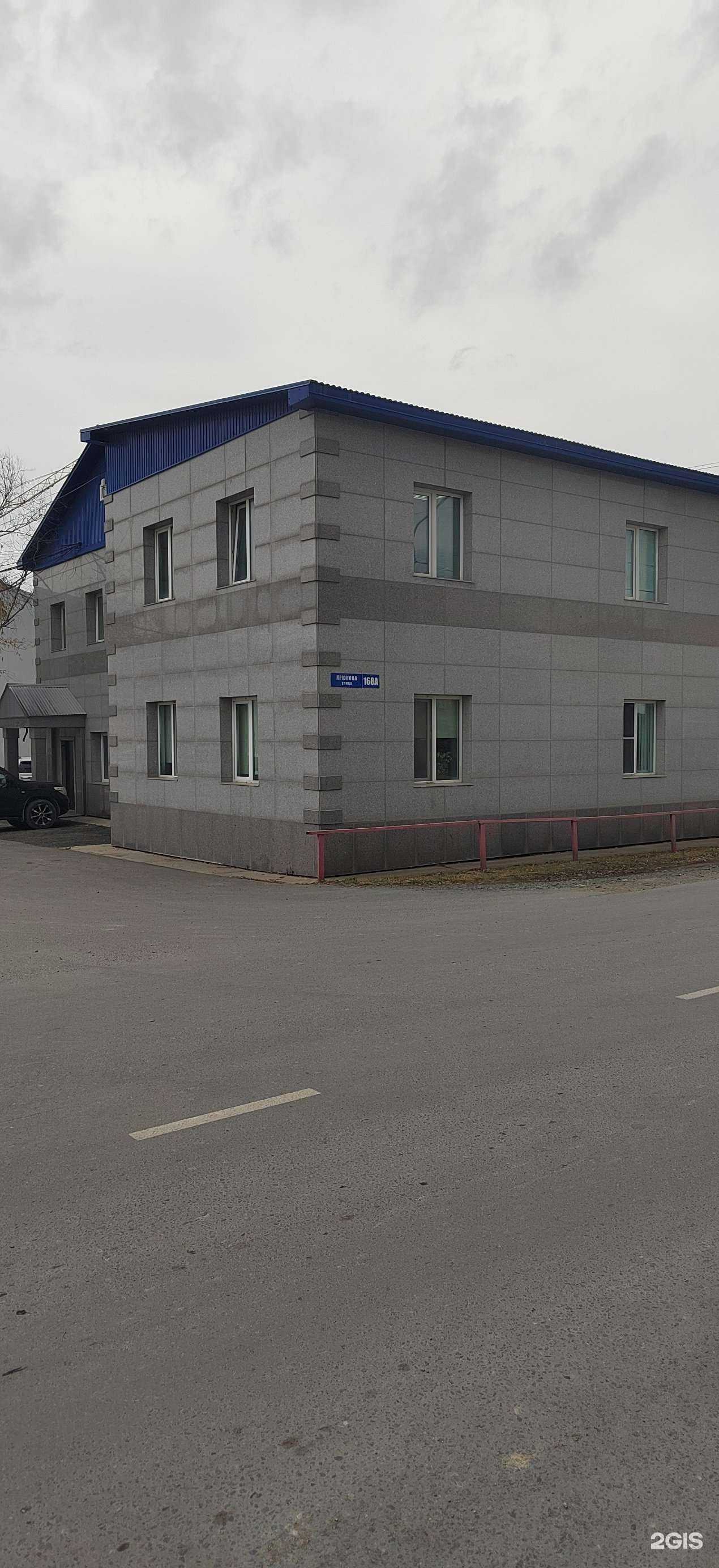 Отзывы на компанию Чистый Стиль в Южно-Сахалинске c фото - фотография 2 из 2