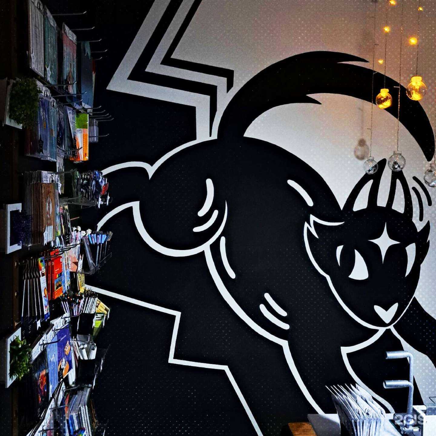 Отзывы на компанию volchok в Стерлитамаке c фото