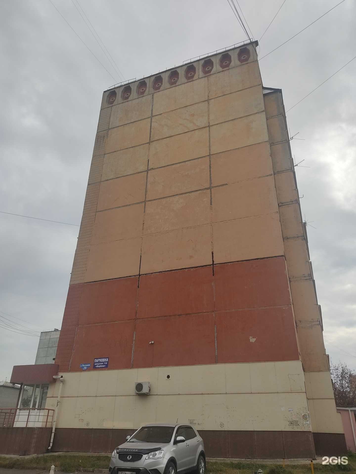 Отзывы на компанию Пивной причал в Сосновоборске c фото - фотография 2 из 2