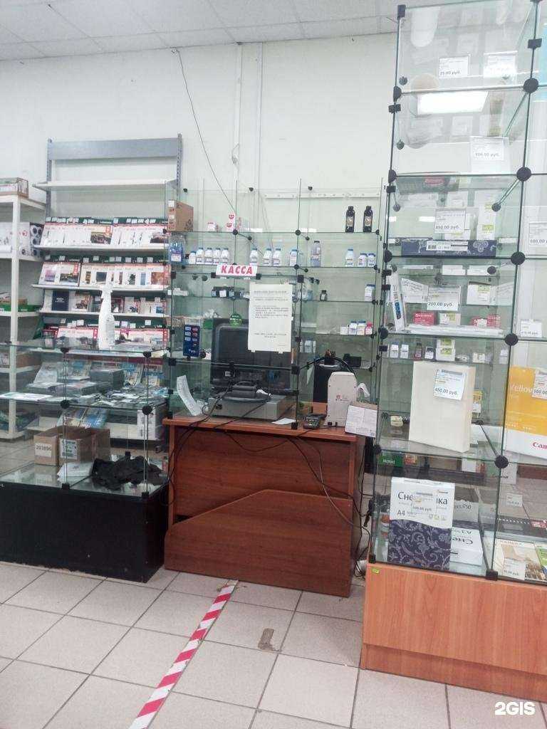 Отзывы на компанию Магазин компьютерных комплектующих и оргтехники в Подольске c фото