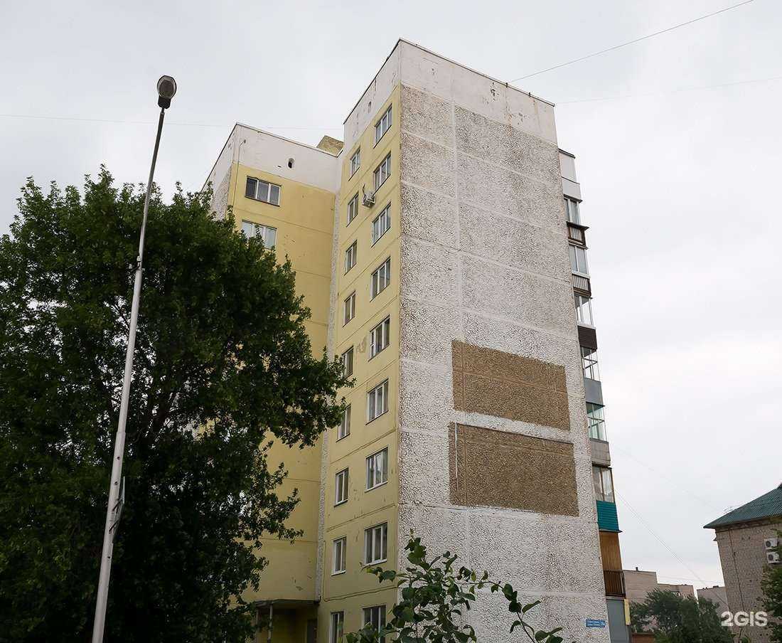 Отзывы на компанию Baumhaus в г. Ишимбай c фото