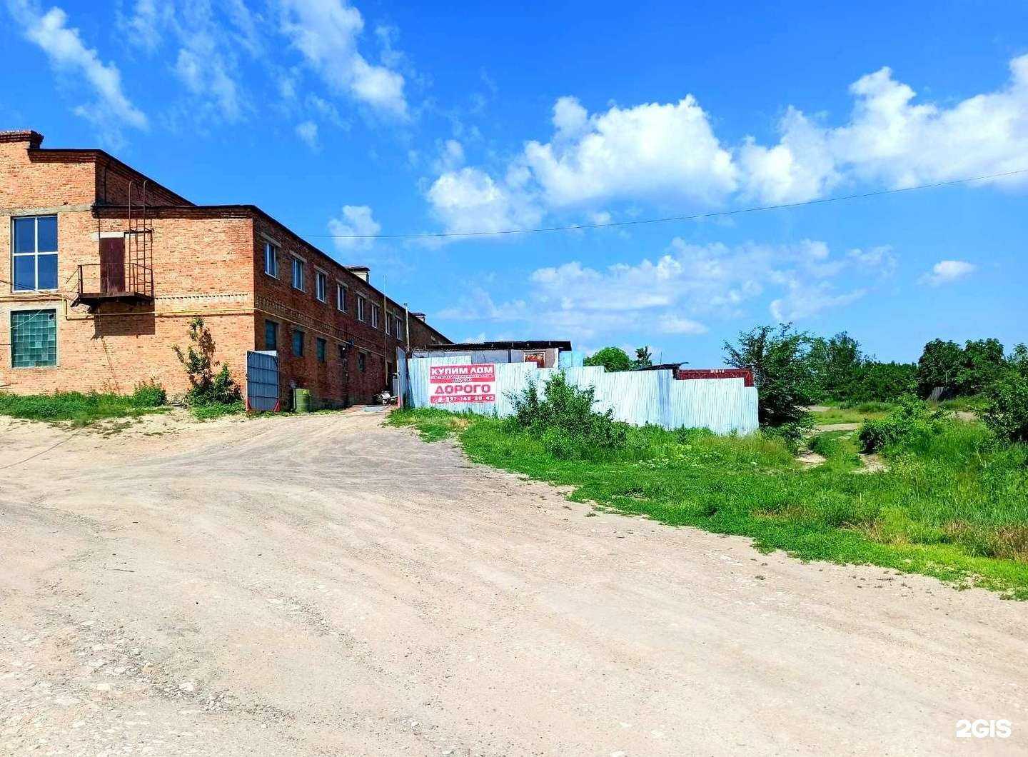 Отзывы на компанию Пункт приема металлолома в Вольске c фото