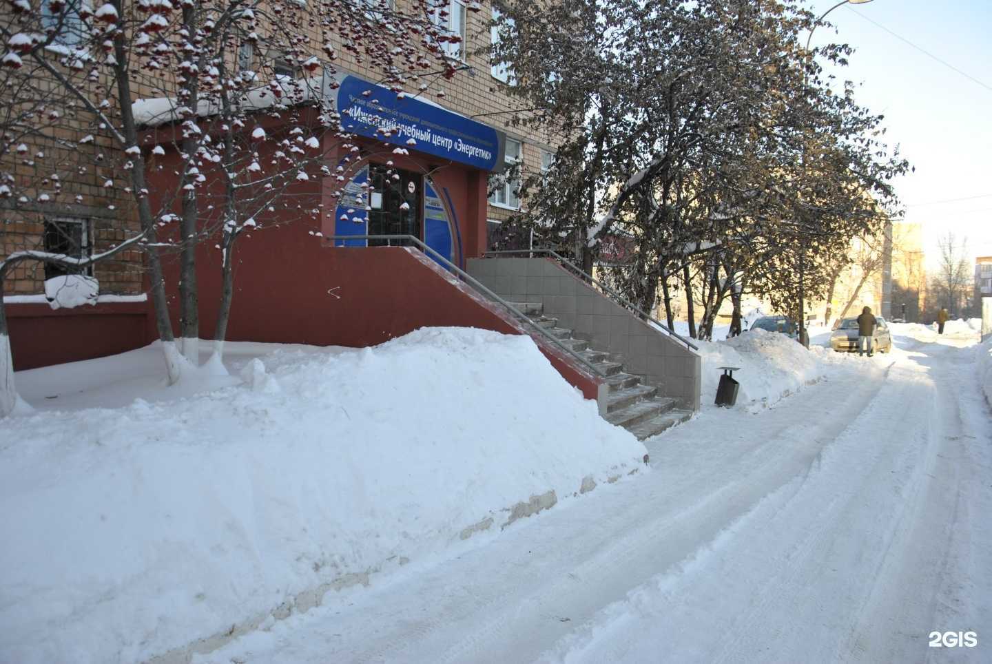 Отзывы на компанию Институт проблем качества в г. Ижевск c фото