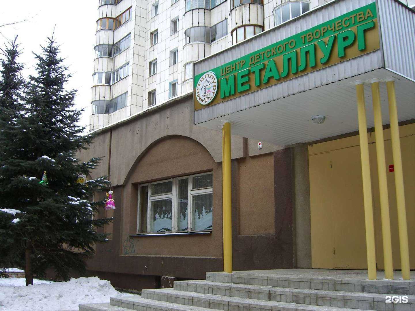 Отзывы на компанию Акварель в Самаре c фото - фотография 2 из 2