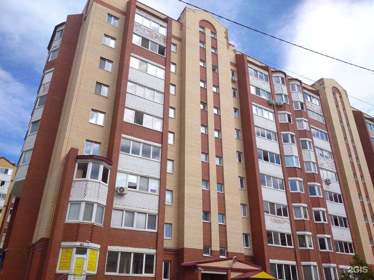 Отзывы на компанию Твоя в Тюмени c фото - фотография 2 из 2