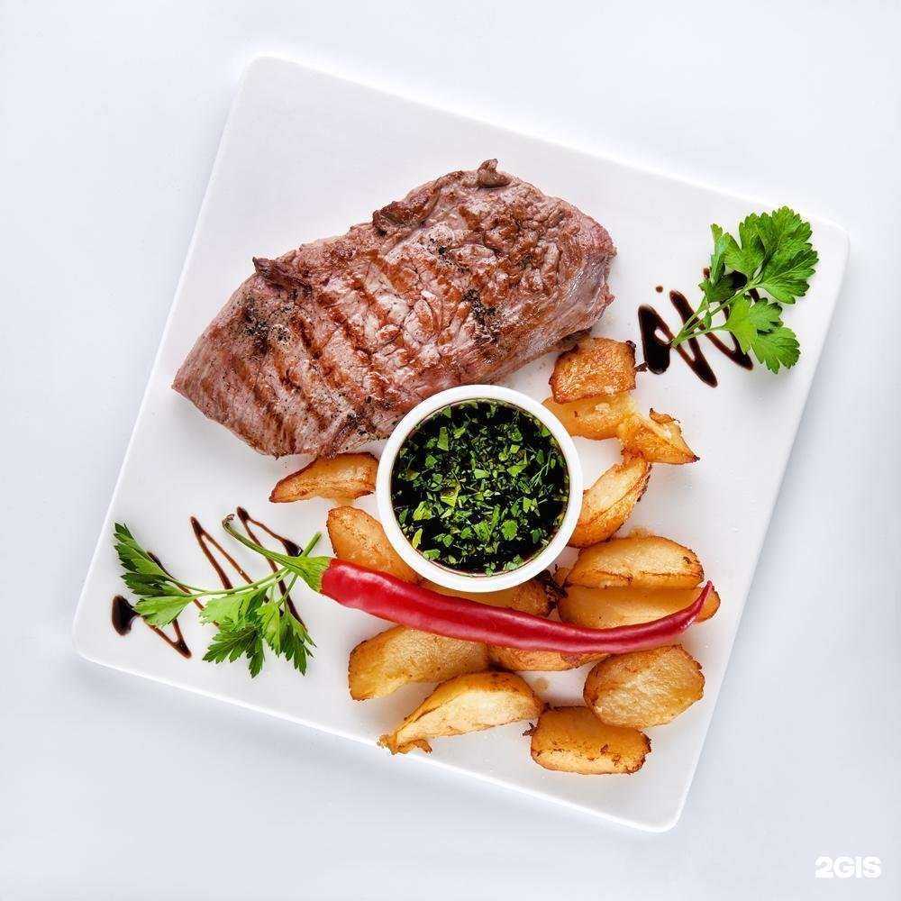 Отзывы на компанию Беседа друзей в Красноярске c фото