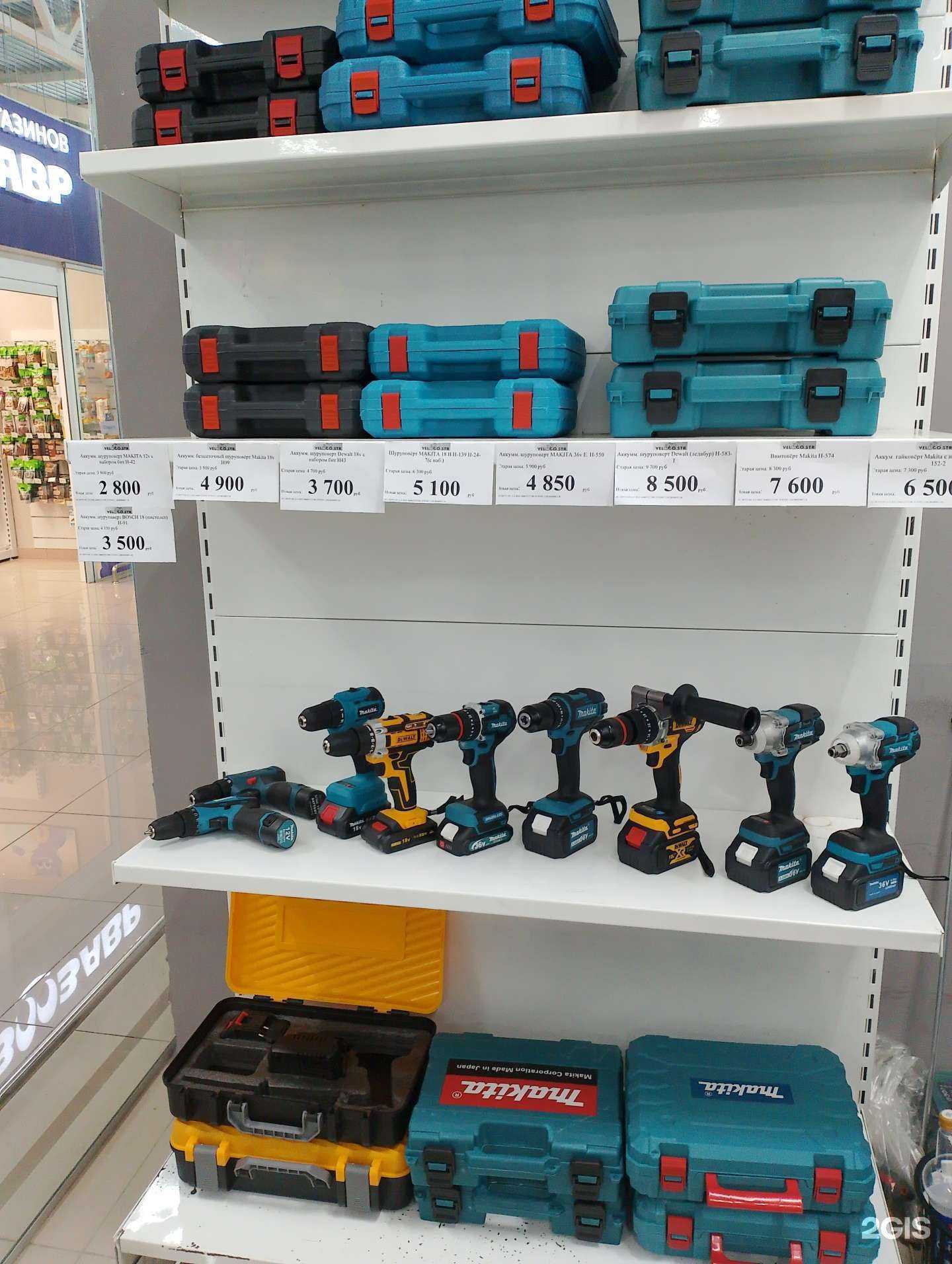 Отзывы на компанию VeloGo.str в г. Стерлитамак c фото