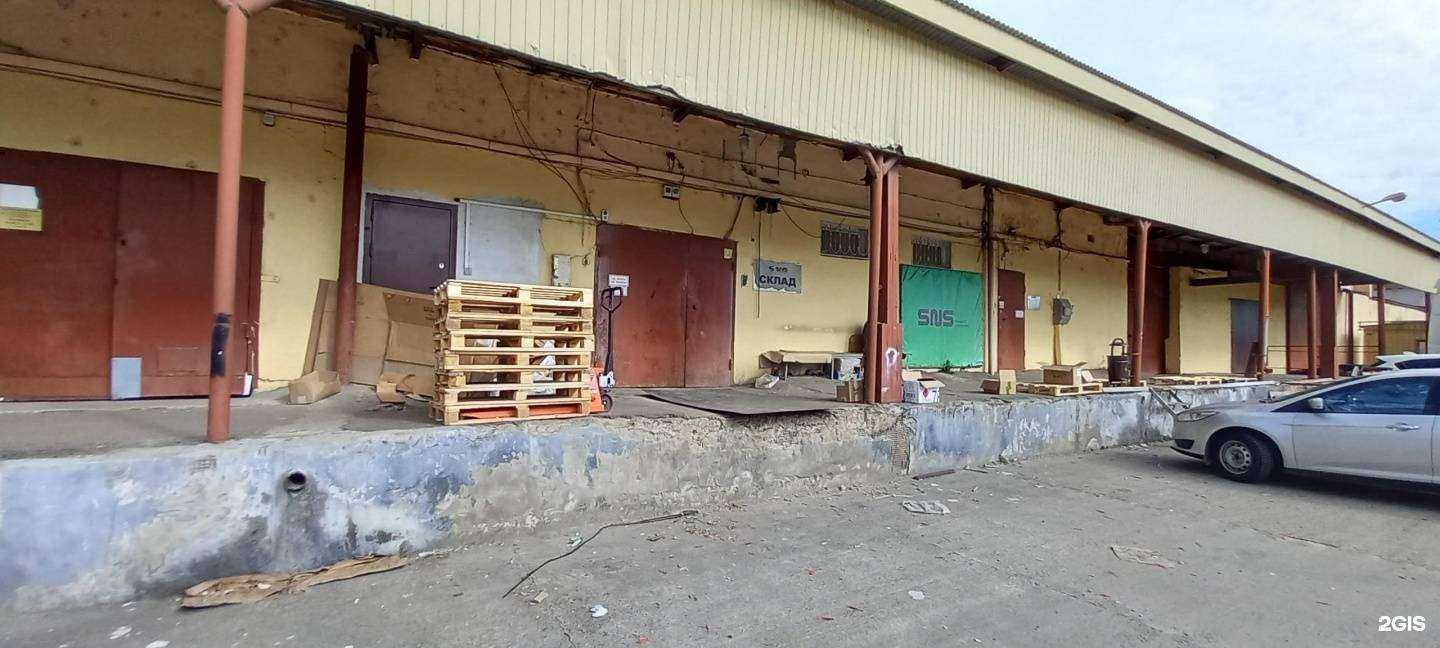 Отзывы на компанию Снс-холдинг в Сочи c фото