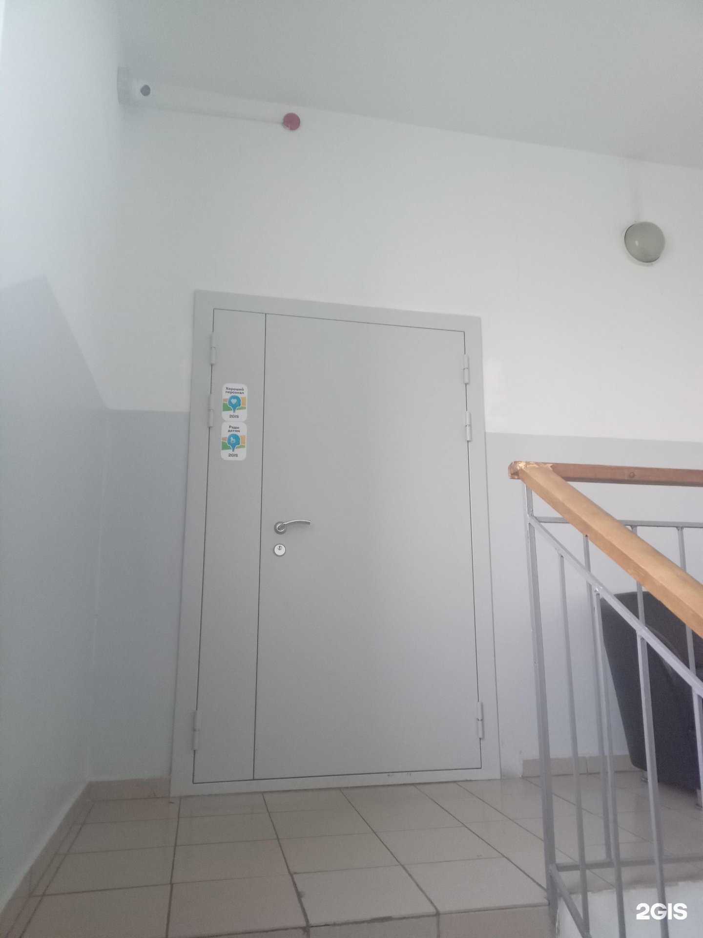 Отзывы на компанию Магистр в Улан-Удэ c фото