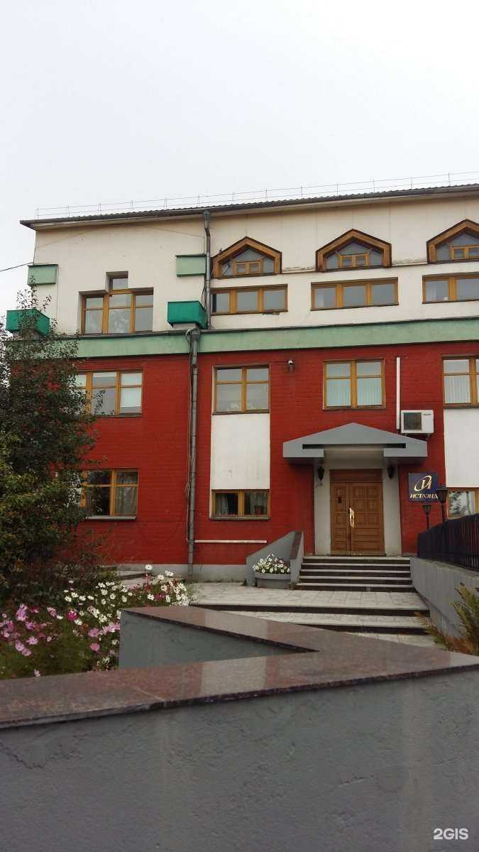 Отзывы на компанию Иркутск бетон в Иркутске c фото - фотография 2 из 2