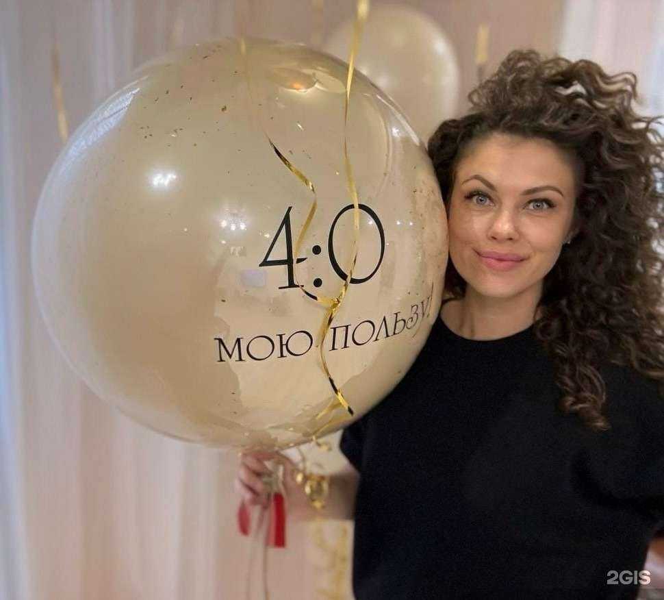 Отзывы на компанию Гастхаус в г. Казань c фото