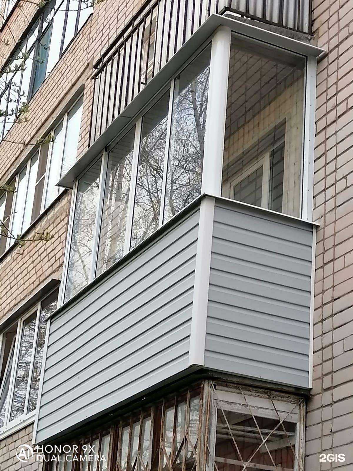 Отзывы на компанию Времена года в Великом Новгороде c фото