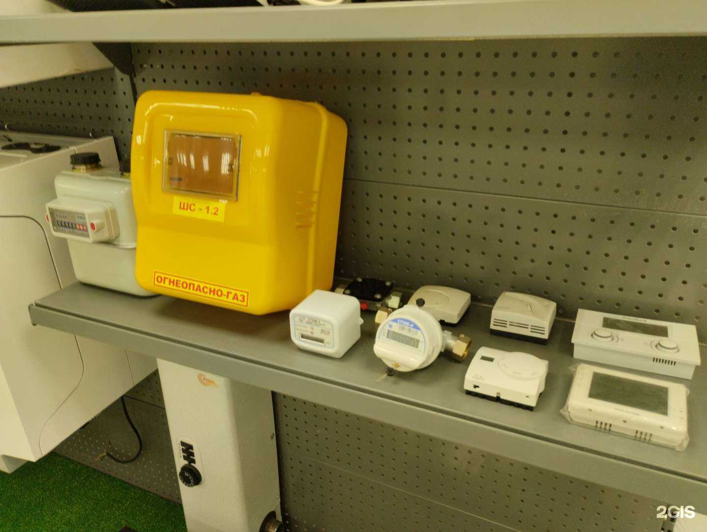 Отзывы на компанию Жёлтая труба в г. Киров c фото