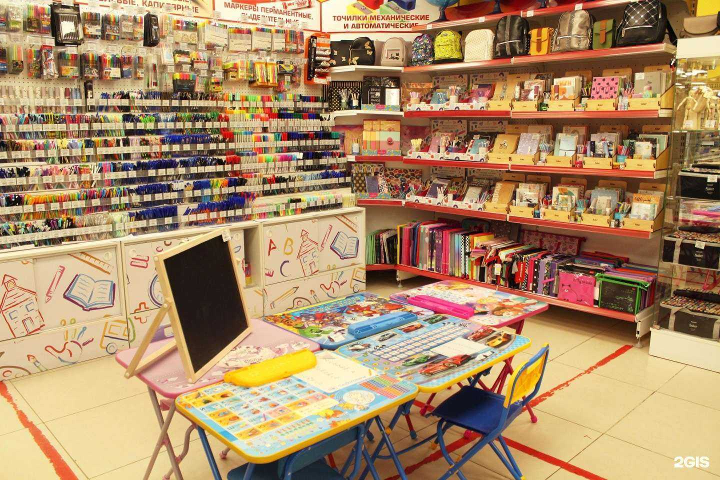 Отзывы на компанию Акварель в г. Якутск c фото