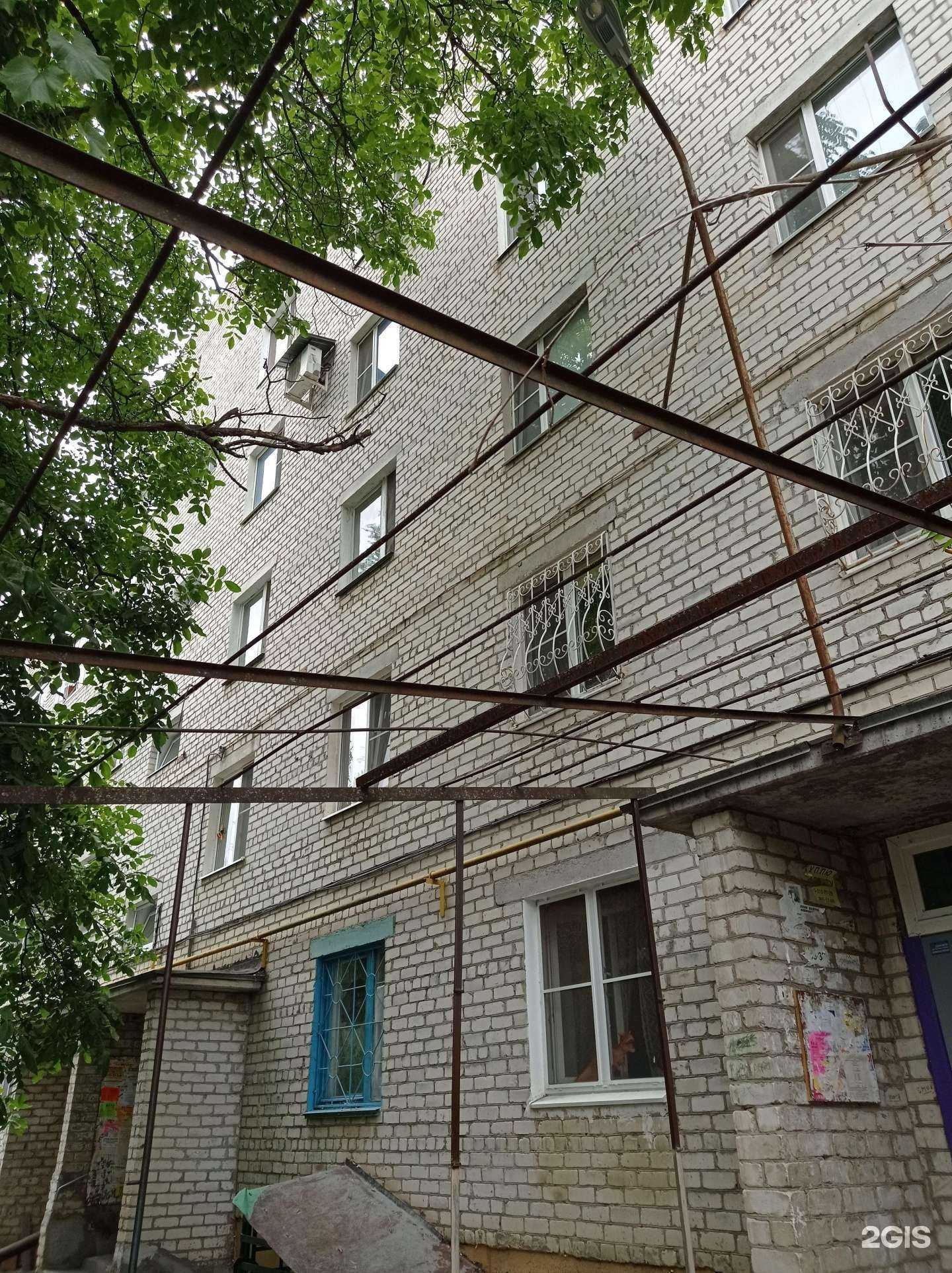 Отзывы на компанию Вода Домбай26 в Невинномысске c фото - фотография 2 из 2