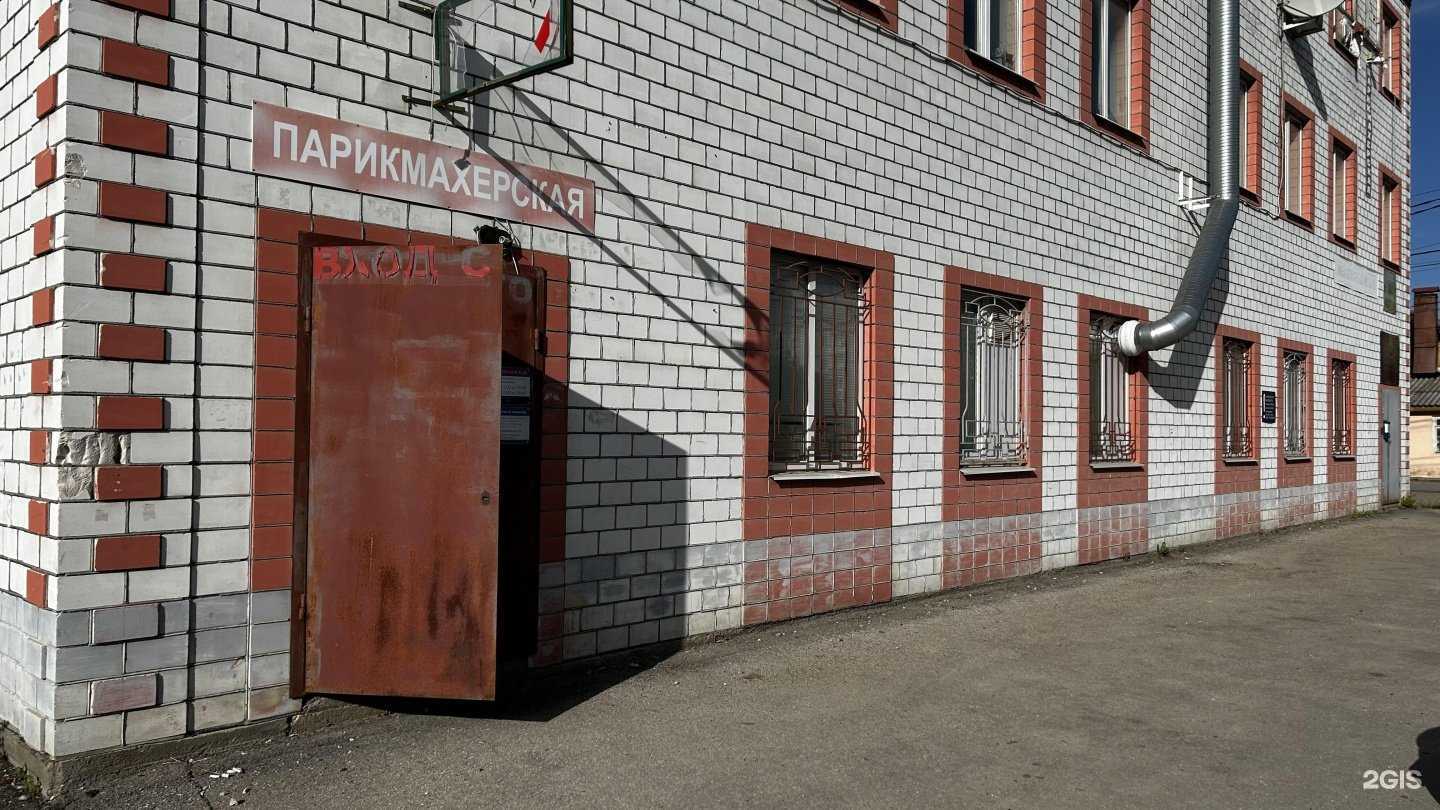 Отзывы на компанию Кадастровый инженер Малахов М.В. в г. Калуга c фото