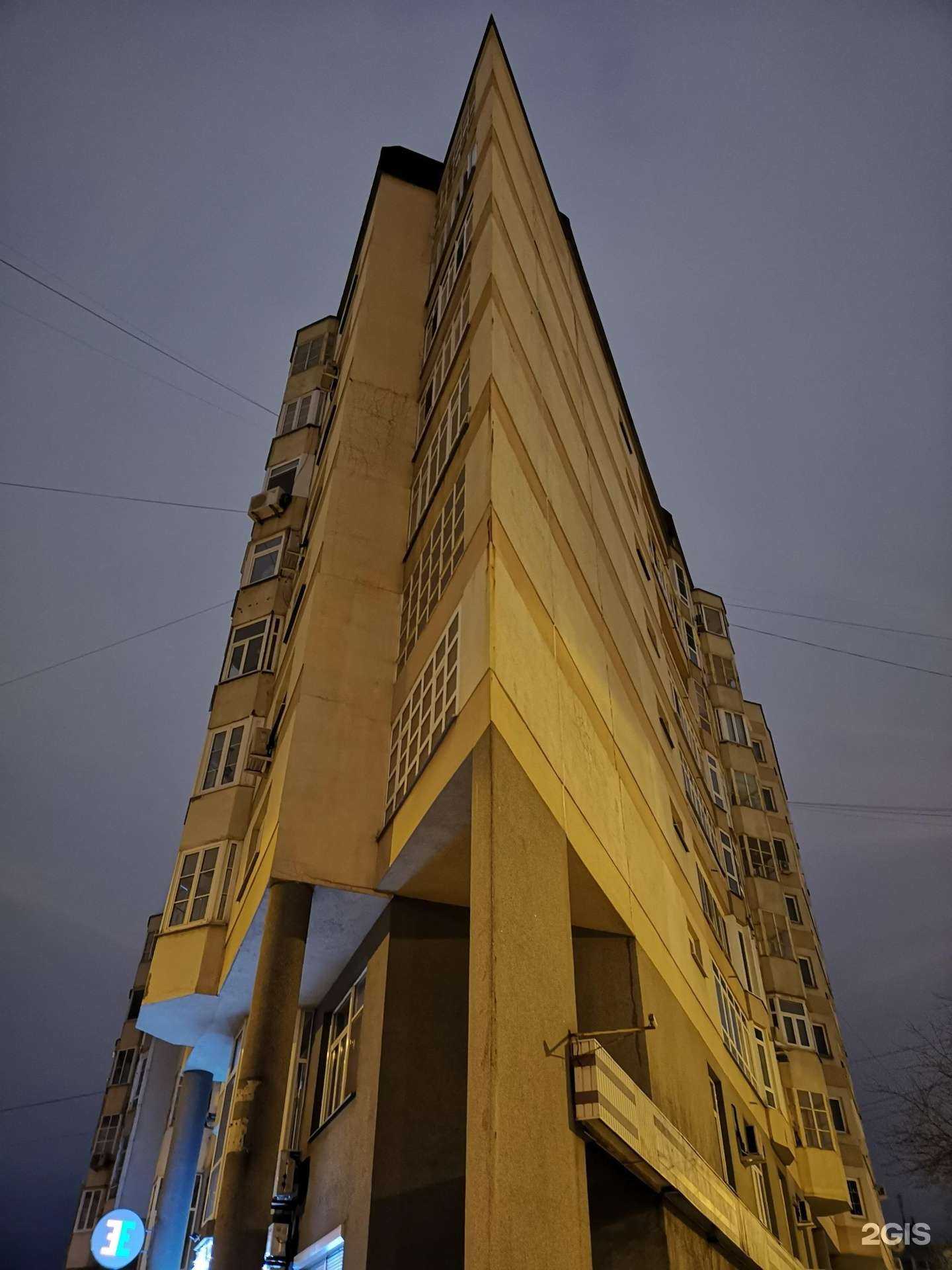 Отзывы на компанию Talisman в Екатеринбурге c фото - фотография 2 из 2