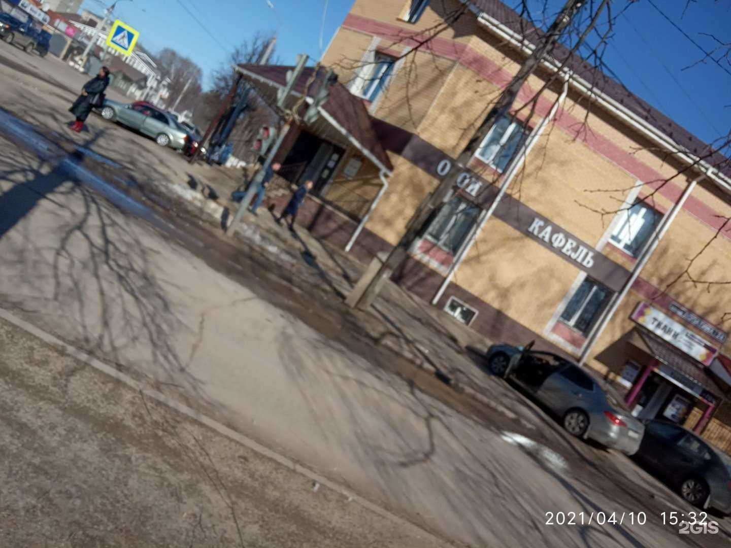 Отзывы на компанию Да Винчи в Коврове c фото - фотография 2 из 2