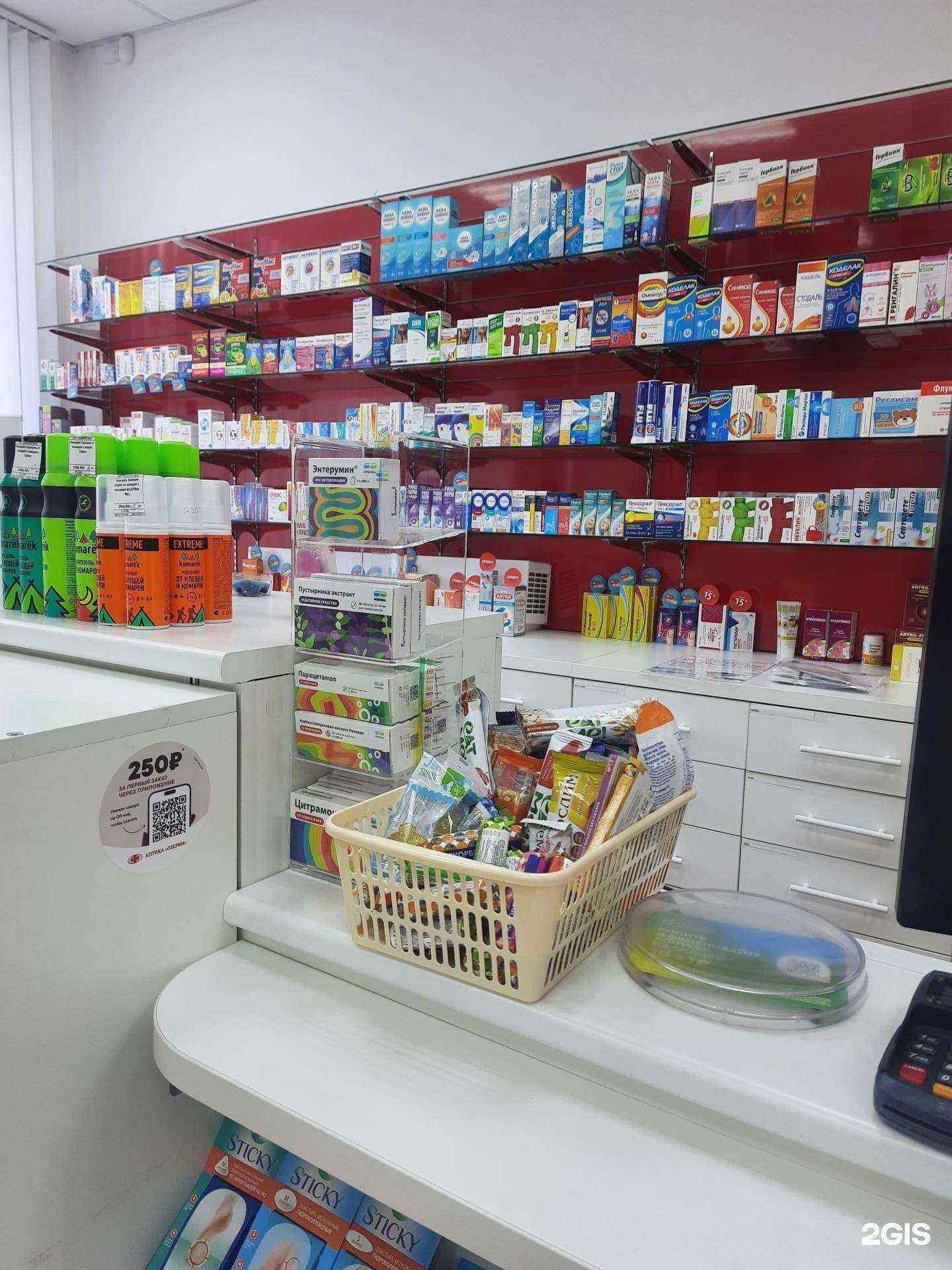 Отзывы на компанию Озерки в Новосибирске c фото