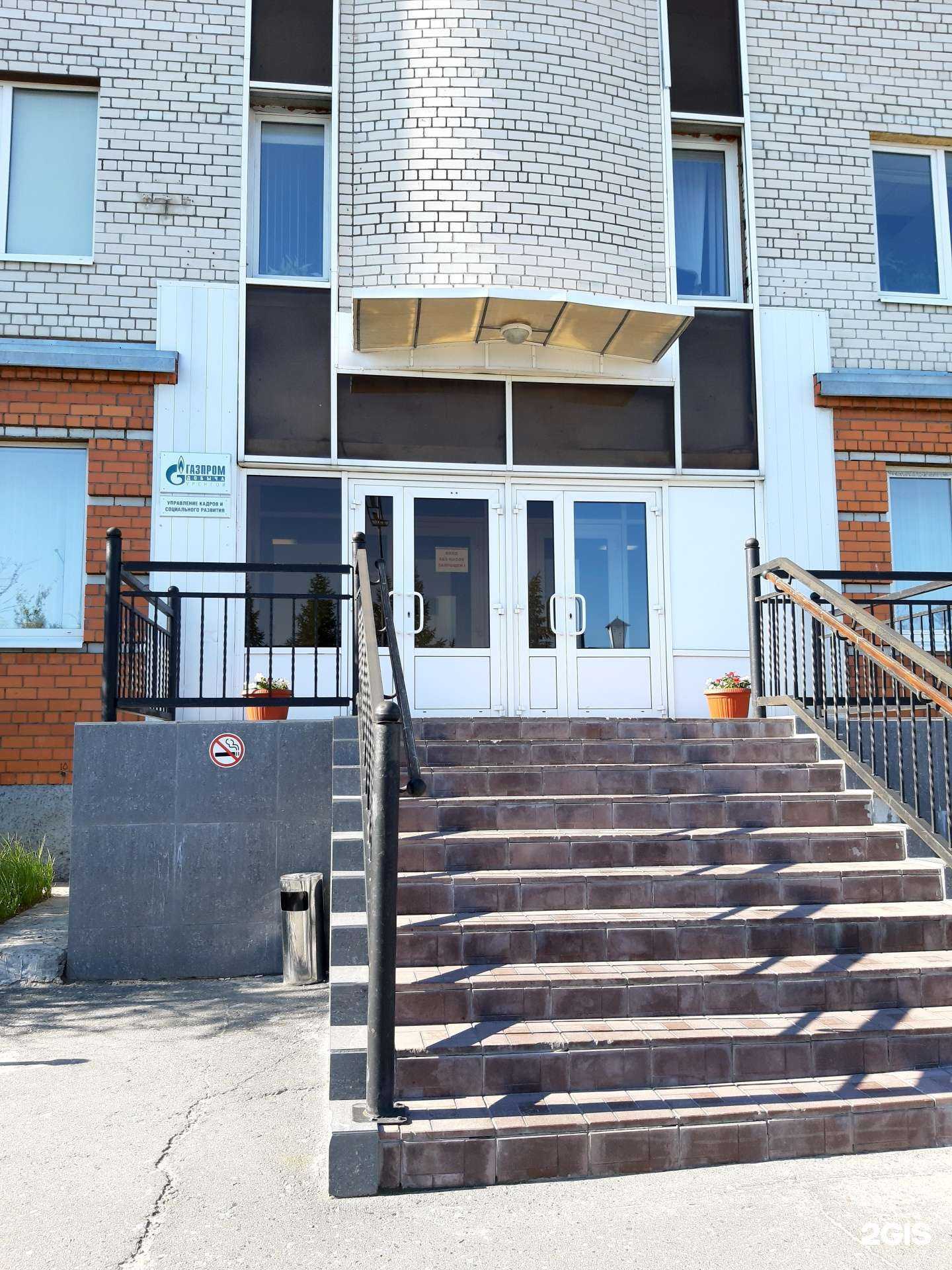 Отзывы на компанию Дизельный генератор в Новом Уренгое c фото - фотография 2 из 2