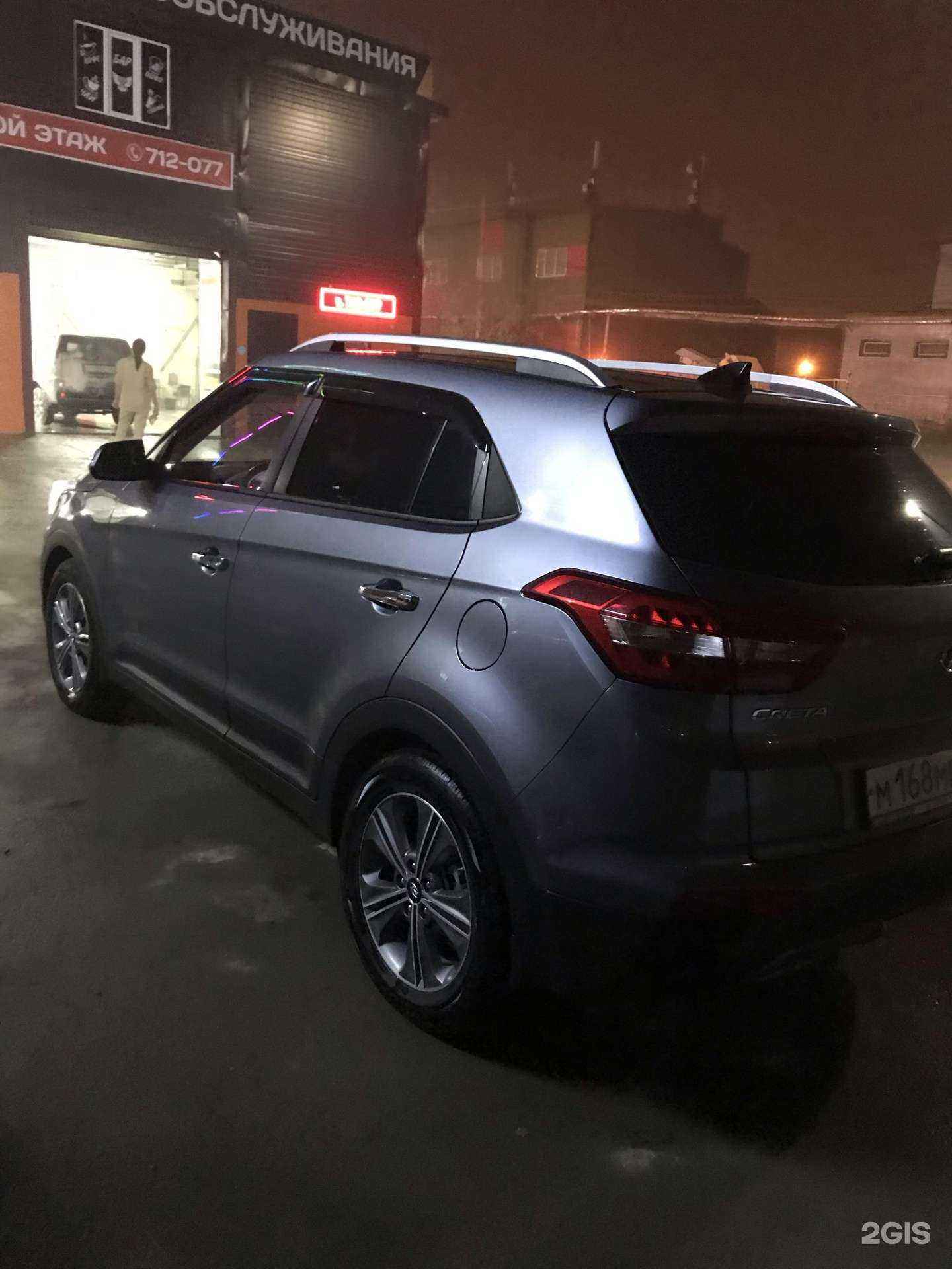 Отзывы на компанию Б-54 в Якутске c фото