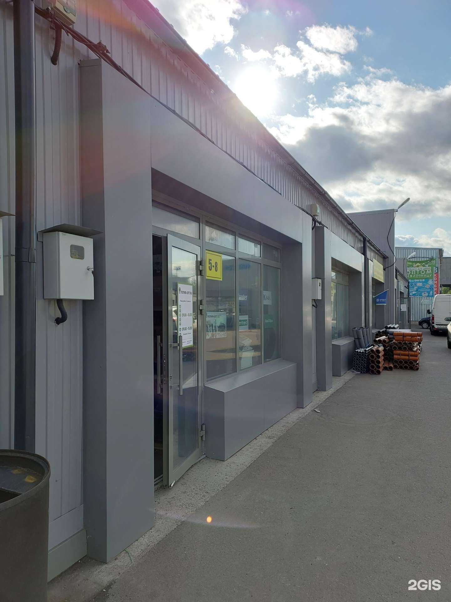 Отзывы на компанию Полив-опт.ру в Казани c фото